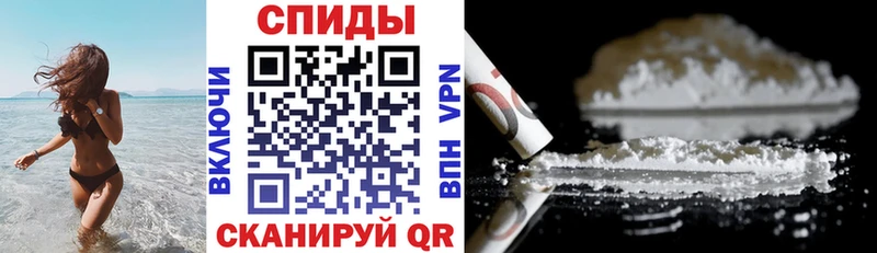 Амфетамин VHQ  Купить закладки  Калининград 