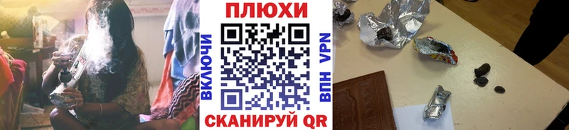 Гашиш гарик  Купить  Калининград 