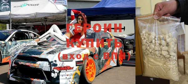 круглые Няндома