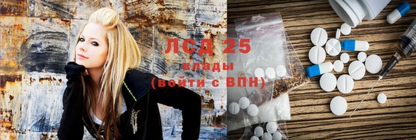 круглые Няндома