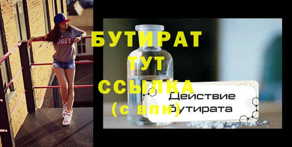 круглые Няндома