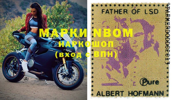 круглые Няндома