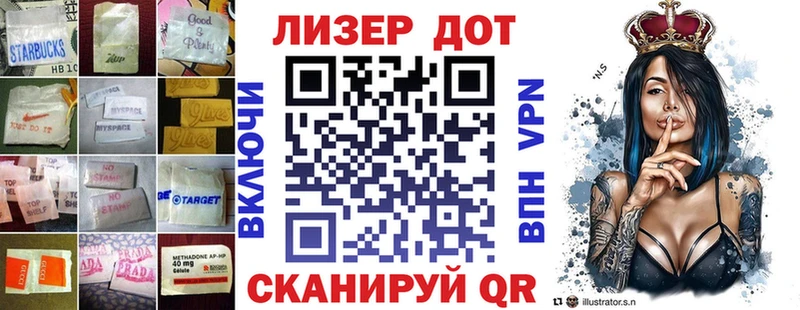 Купить закладки  Калининград  LSD-25 экстази кислота 